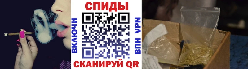 Купить закладки  Закаменск  Бутират 99% 