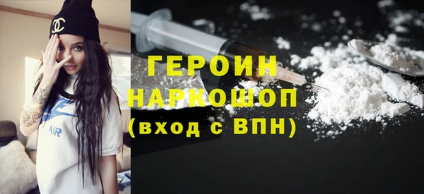 a pvp Белоозёрский