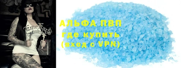 a pvp Белоозёрский
