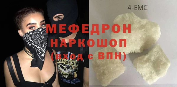a pvp Белоозёрский