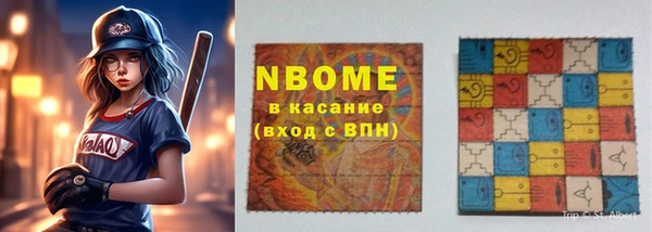 a pvp Белоозёрский