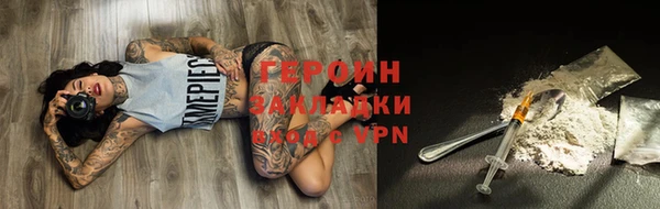 круглые Беломорск