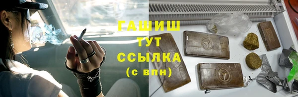 круглые Беломорск