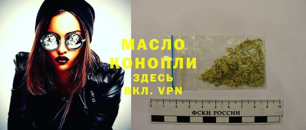 a pvp Белоозёрский