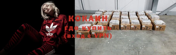 круглые Беломорск