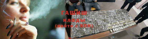 a pvp Белоозёрский