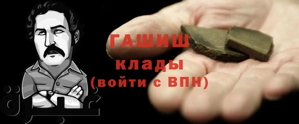 a pvp Белоозёрский