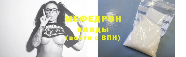 круглые Беломорск
