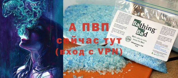 a pvp Белоозёрский