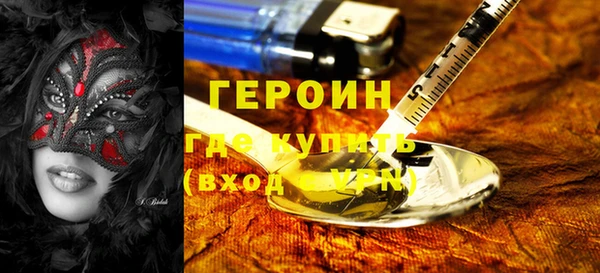 круглые Беломорск