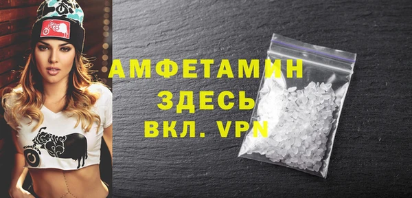круглые Беломорск