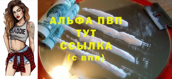 круглые Беломорск