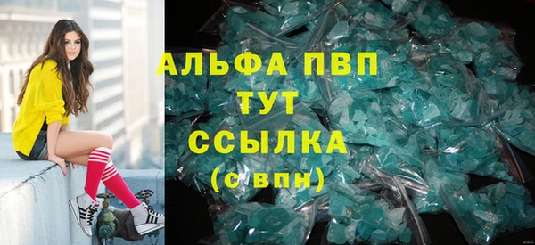 круглые Беломорск