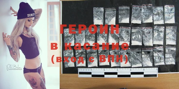 круглые Беломорск