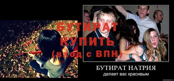 a pvp Белоозёрский