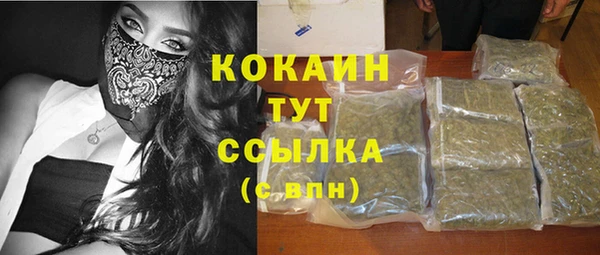 круглые Беломорск