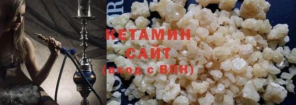 круглые Беломорск