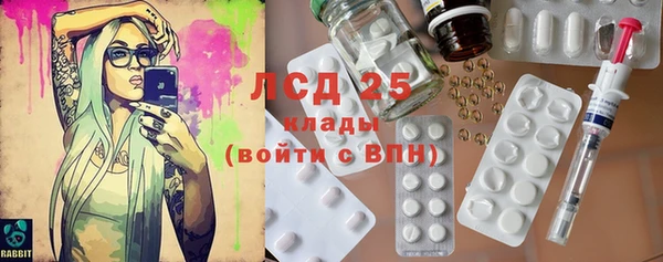 круглые Беломорск