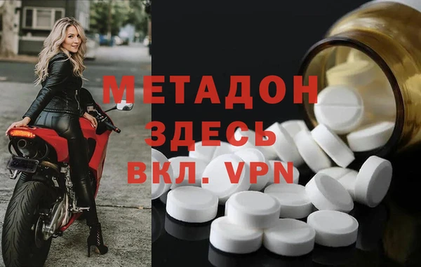 a pvp Белоозёрский