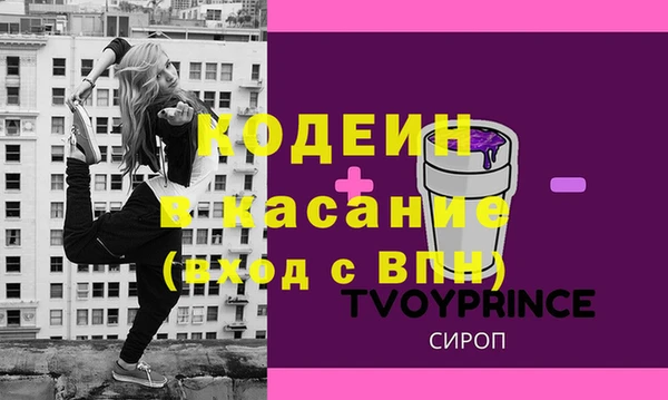 ПСИЛОЦИБИНОВЫЕ ГРИБЫ Белокуриха
