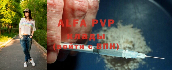 a pvp Белоозёрский