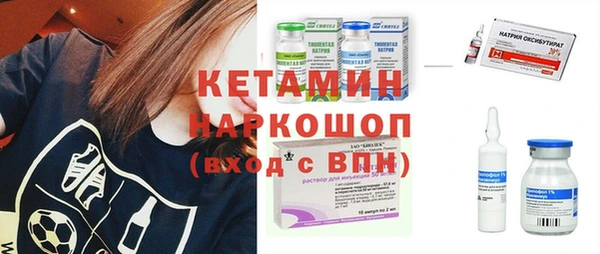 круглые Беломорск