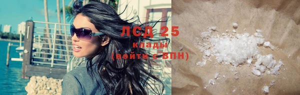 круглые Беломорск